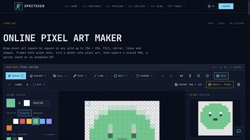 SpriteGen application interface and features